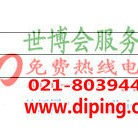 高唐聚脲地坪,防腐蚀地坪产品图2